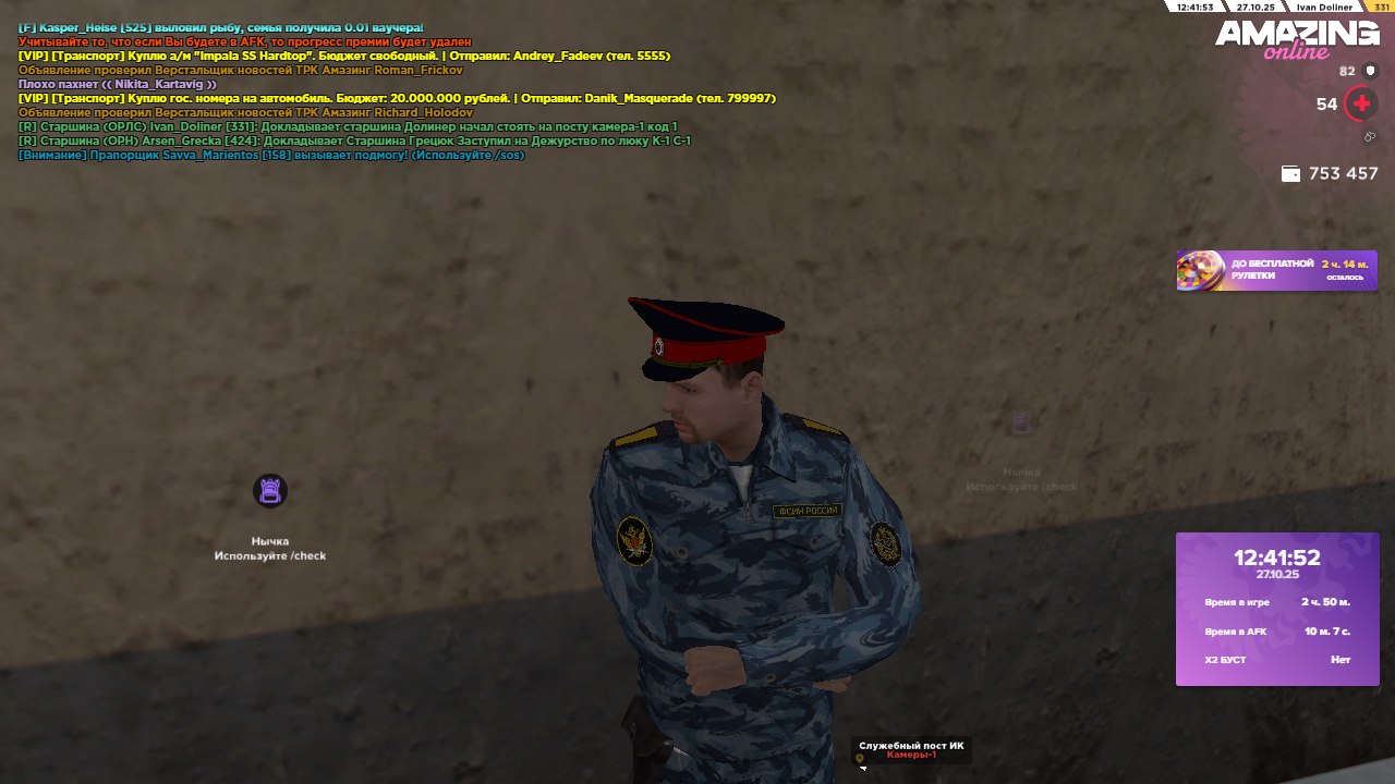 5190942051867424721 121