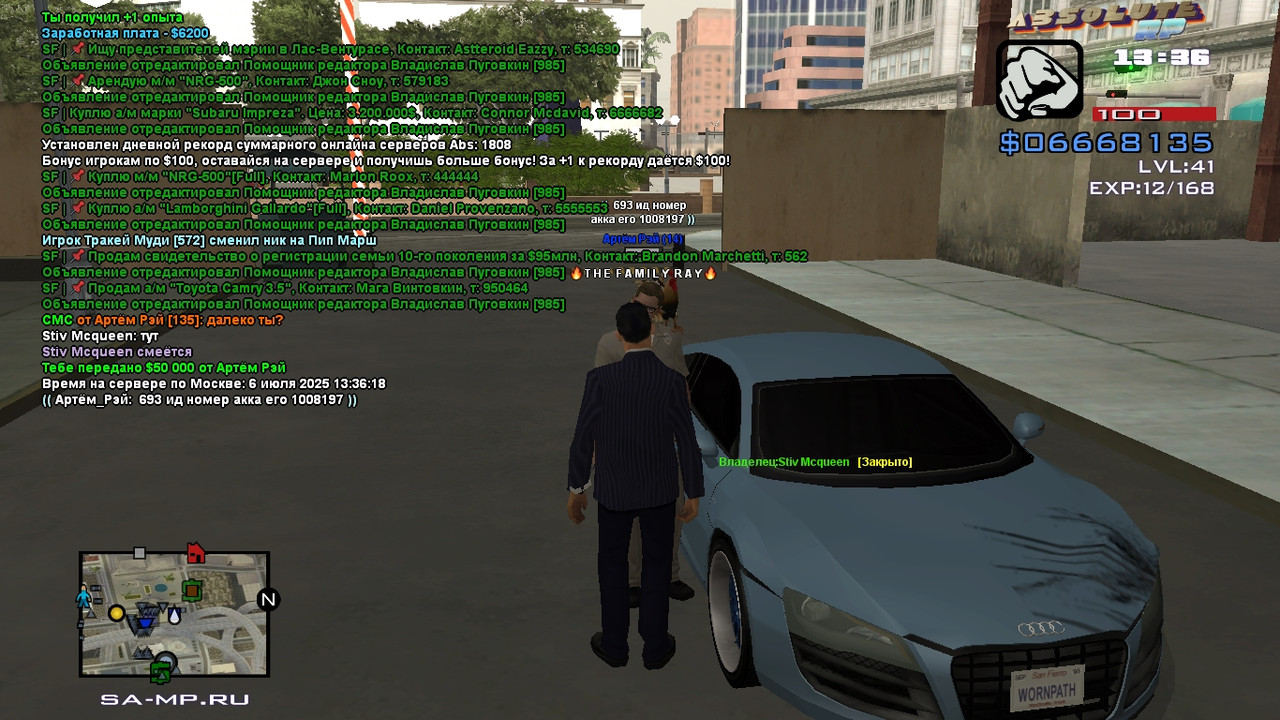 Stiv Mcqueen [Platinum] [2025-07-06 15-36]