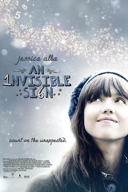 უხილავი ნიშანი / An Invisible Sign / uxilavi nishani