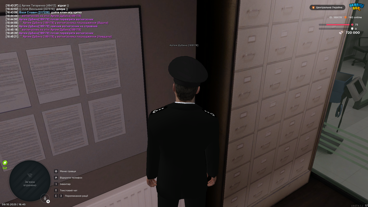 UKRAINE GTA 09.10.2025 16_45_26