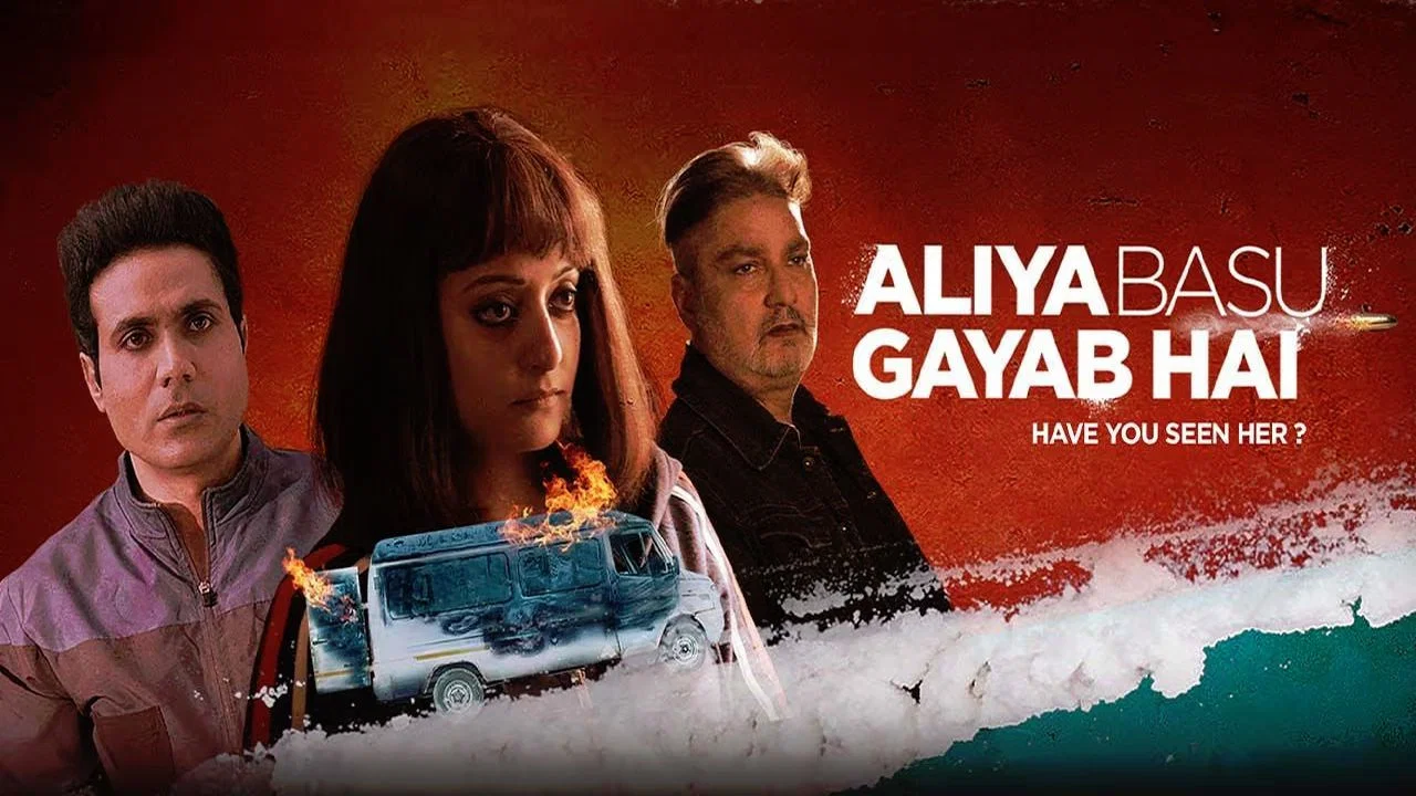 Aliya Basu Gayab Hai (2024)
