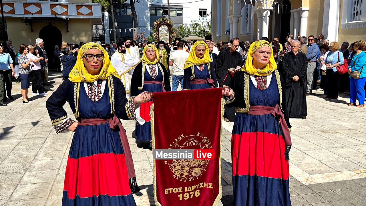 ΑΝΑΛΗΨΕΩΣimage00021