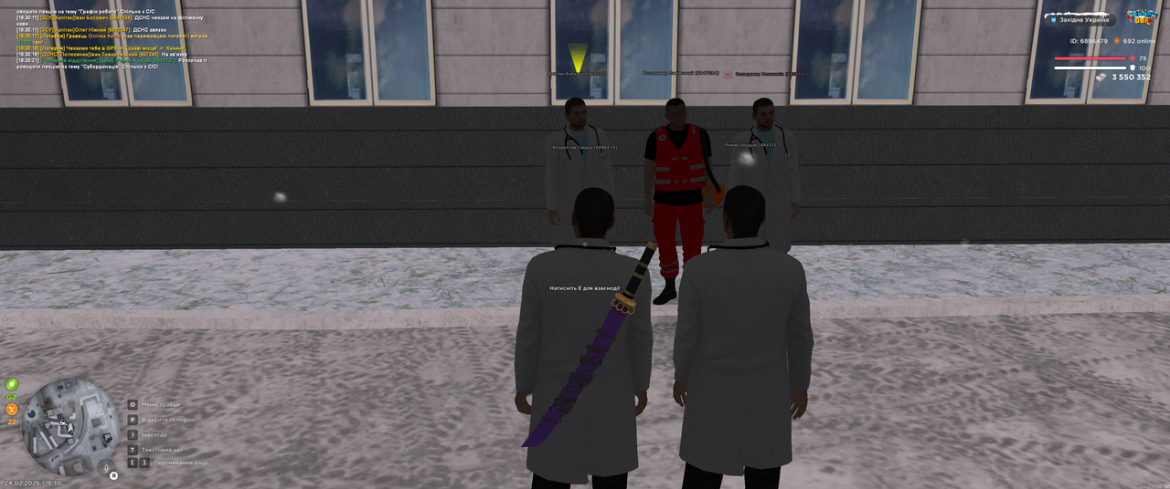 Grand Theft Auto San Andreas Screenshot 2026 02 24 18 30 22 93