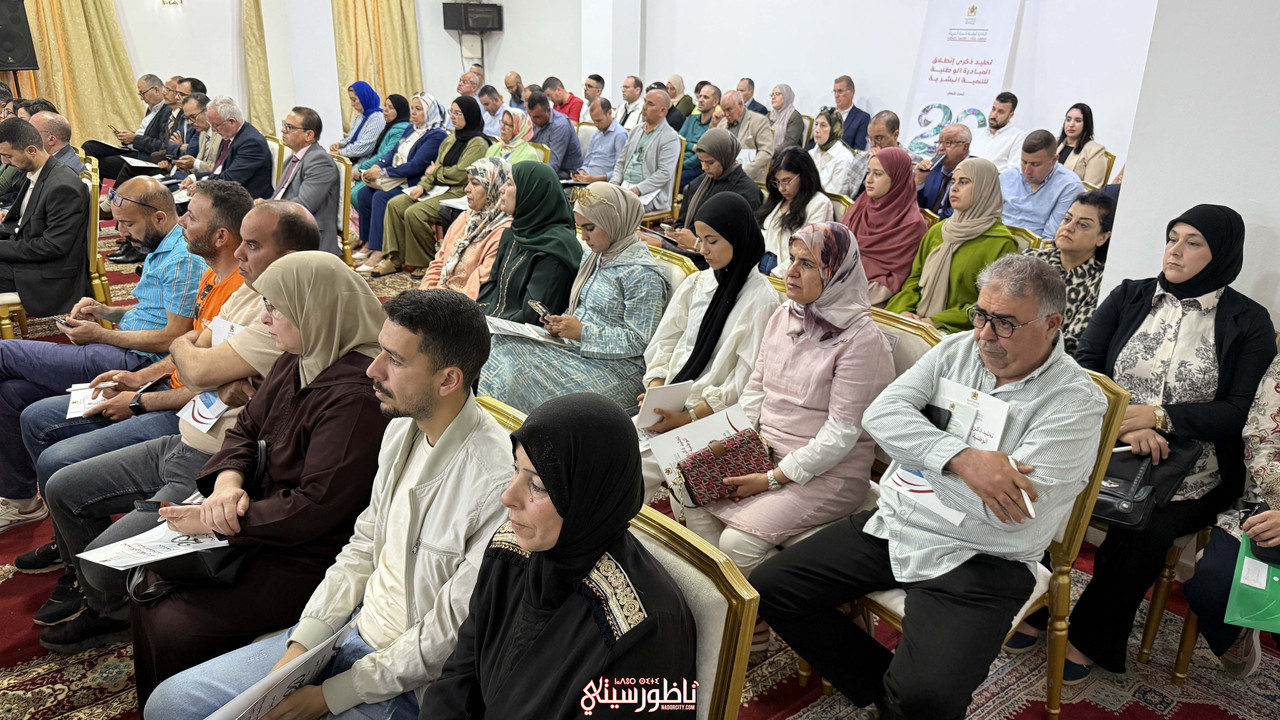 IMG-4538