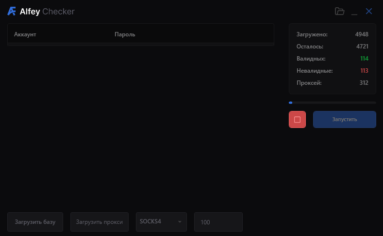 screenshot-5304.png