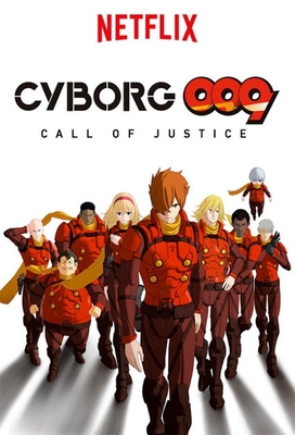 Cyborg 009. Call Of Justice (2016) [Completa] .mkv DLRip AC3 - ITA