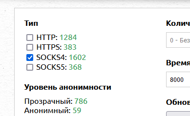 screenshot-6853.png