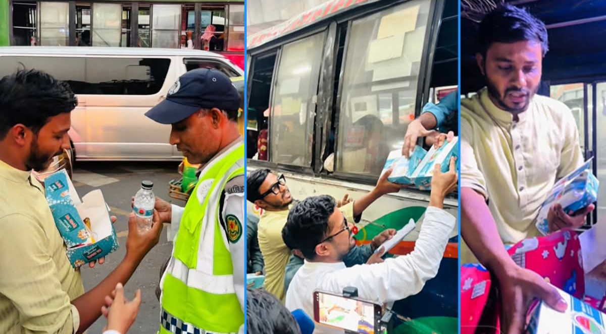 Ramadan Iftar Distribution & Eid Gift 2026