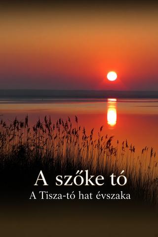 [Kép: Tisza-to.jpg]