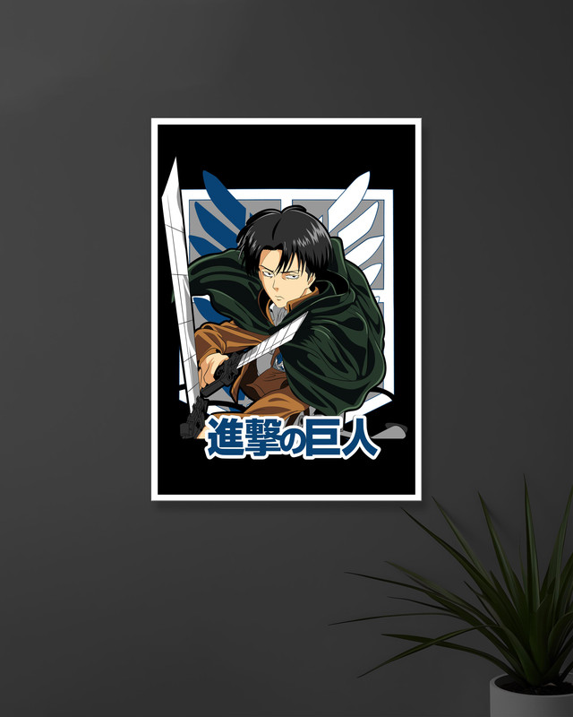 Levi Ackerman #2 | Attack on Titan | AOT | Anime Posters