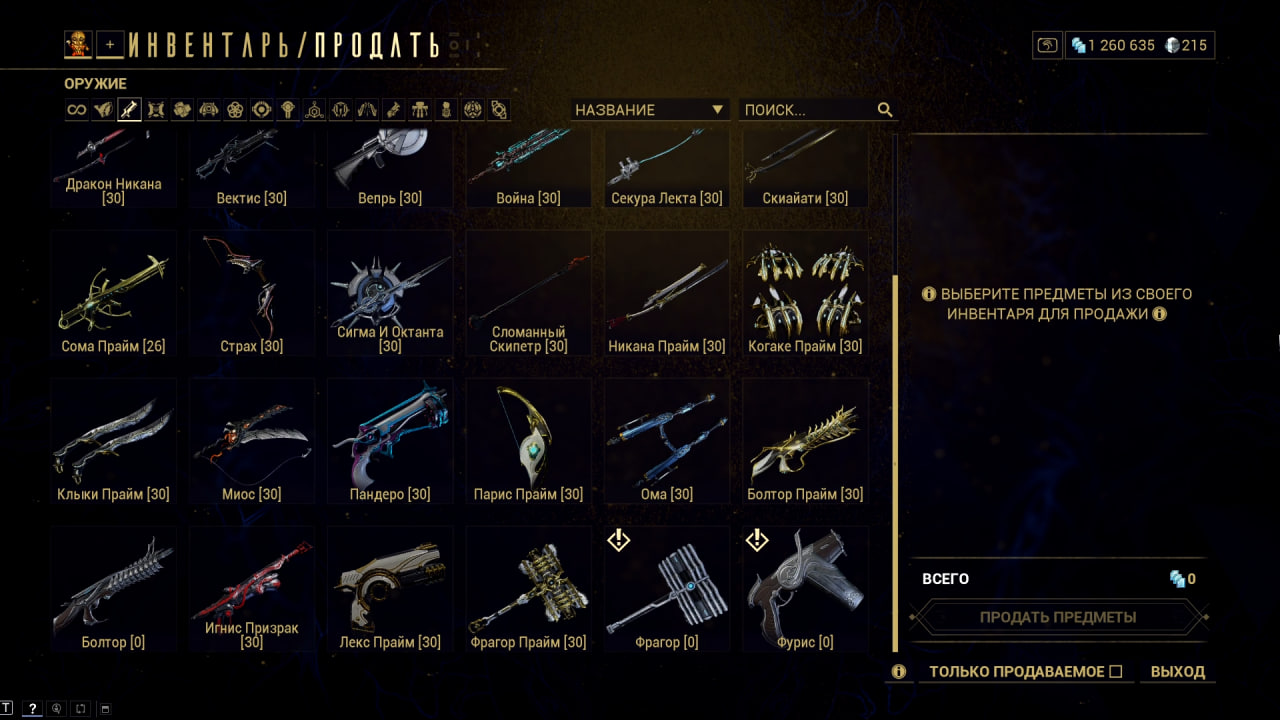 photo 28 2025 12 19 15 30 42