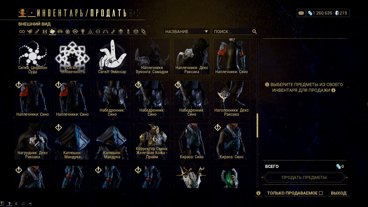 photo 32 2025 12 19 15 30 42