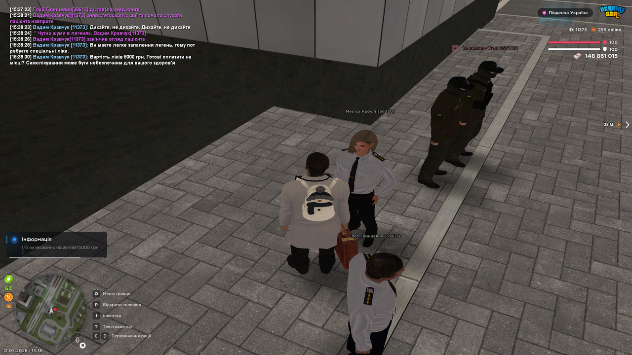 Grand Theft Auto San Andreas Screenshot 2026 05 12 15 38 35 24