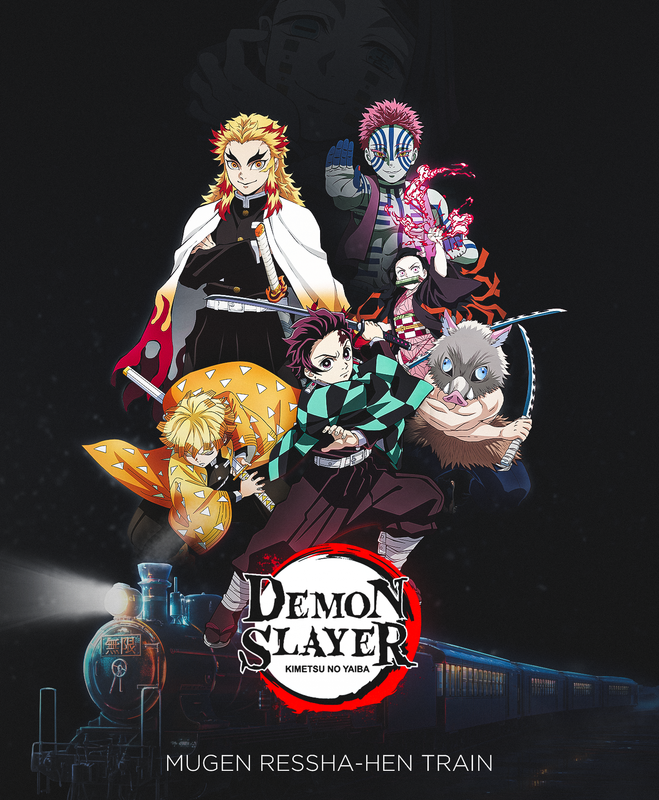 Kimetsu-no-Yaiba-Movie-Mugen-Ressha-hen.png