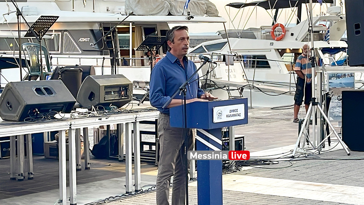 ΝΑΥΤΙΚΗ ΕΒΔΟΜΑΔΑimage00072