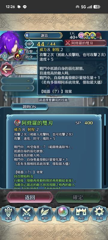 Screenshot 20251105 122604