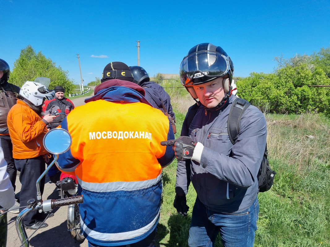 мосводоканал