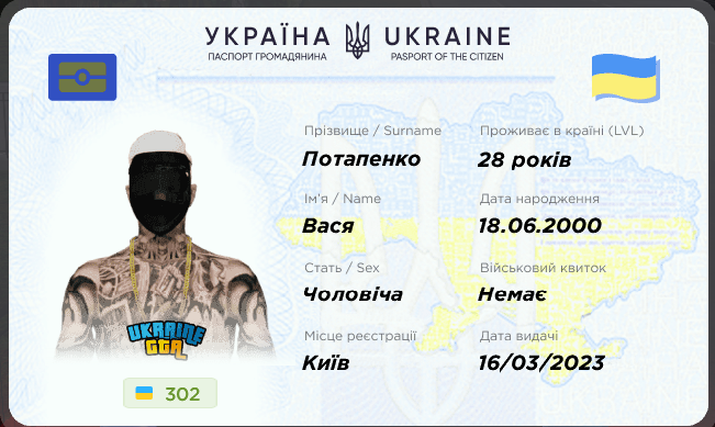 Снимок экрана 2026 04 17 203339