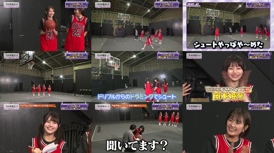 Nogizaka Otameshichuu ep33