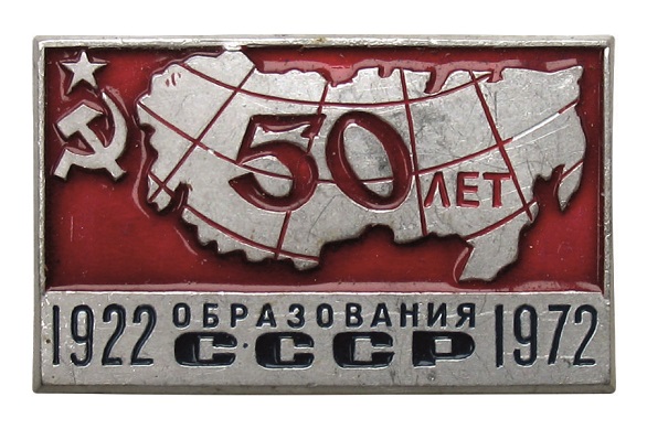 17х23