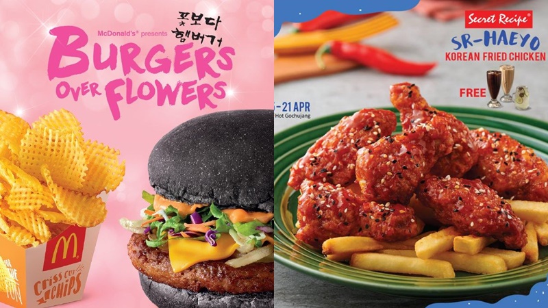 mcdonalds secret recipe korea