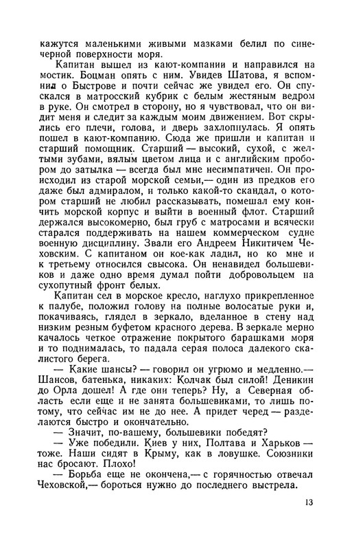 p0015