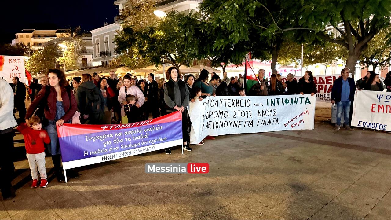 polytexneio-IMG-4041