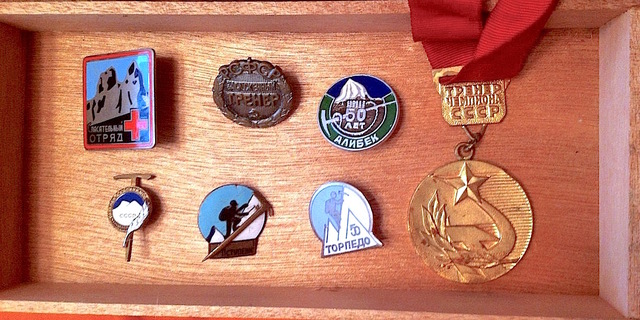 Фото 25.09.15, 11 40 35