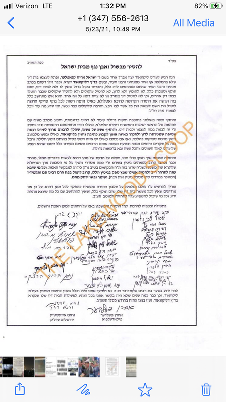 F441D1A9-4910-4D88-A2DD-AB4E930A1B7A