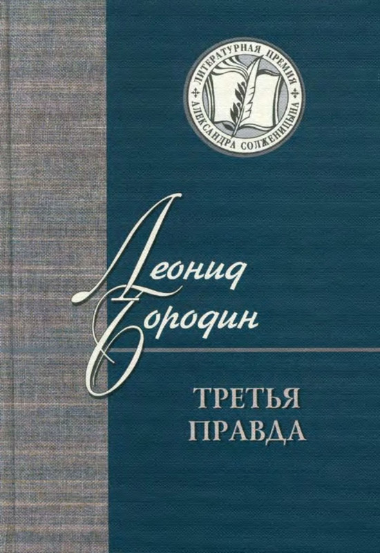 1-p0001