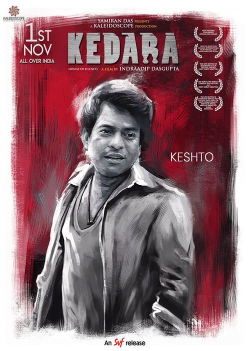 Kedara (2019) Bengali 1080p WEB-DL x264 1.7GB Download