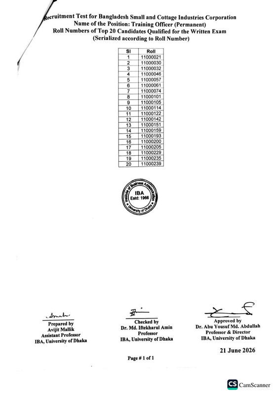 BSCIC-Exam-Result-2026-PDF-01