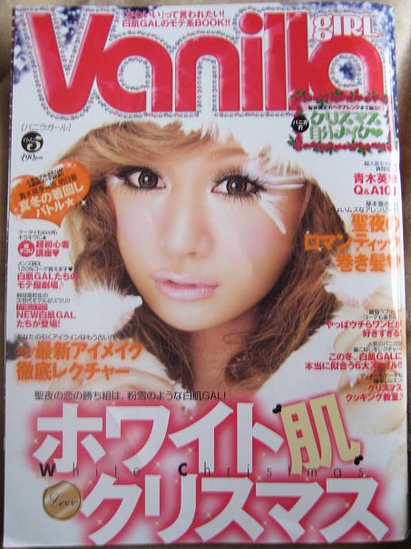 vol5