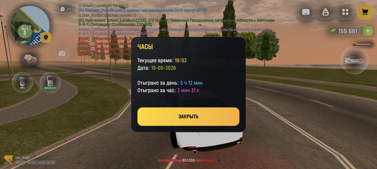 Screenshot 2026 05 15 23 02 32 974 com russia game