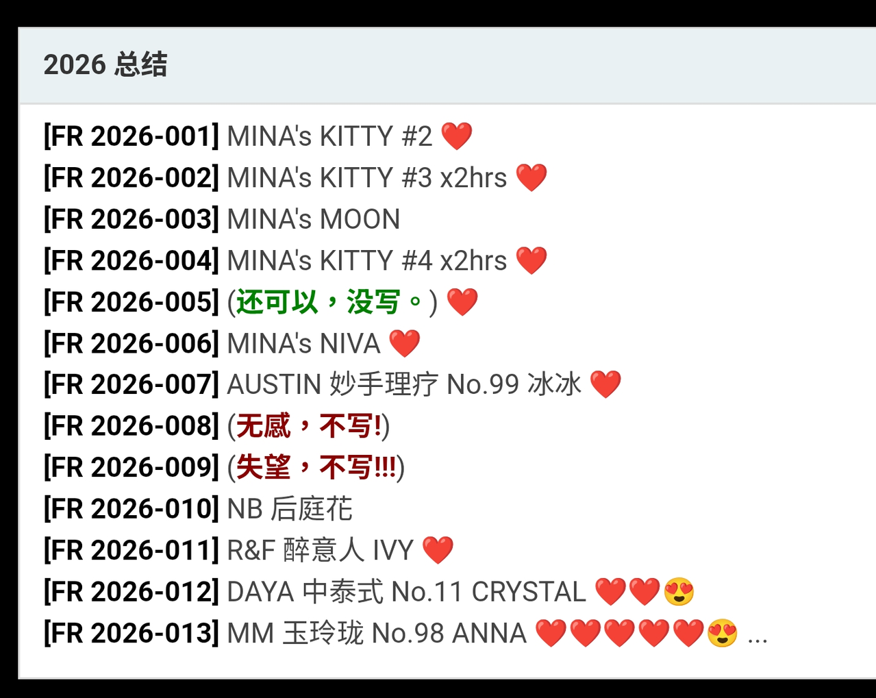 Screenshot 20260628 200728 Chrome