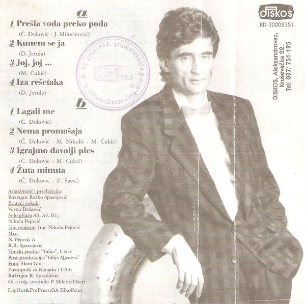 R-13787060-1561116722-3659