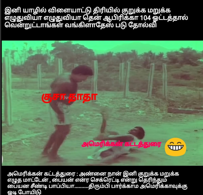 Screenshot-20221027-091616-Collage-Maker