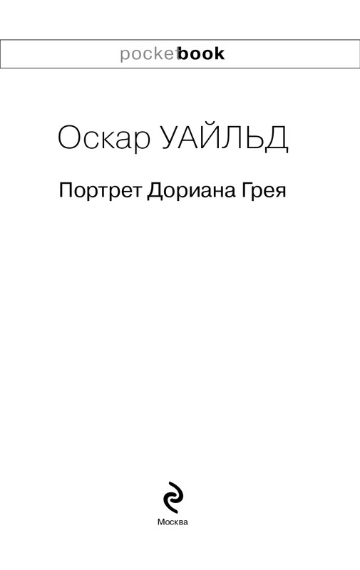 ITD000000001343820-page-0003