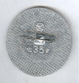 Рисунок (2848)