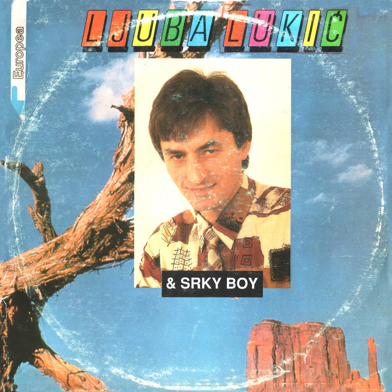 Ljuba Lukic 1994 p