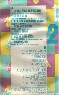 V.A. - Mesam '88 (Medjunarodni Muzicki Festival) 2 LP (1988 Omot-3