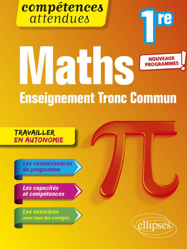 ellipses-maths-enseignement-tronc-commun-1re-programme-2023.jpg