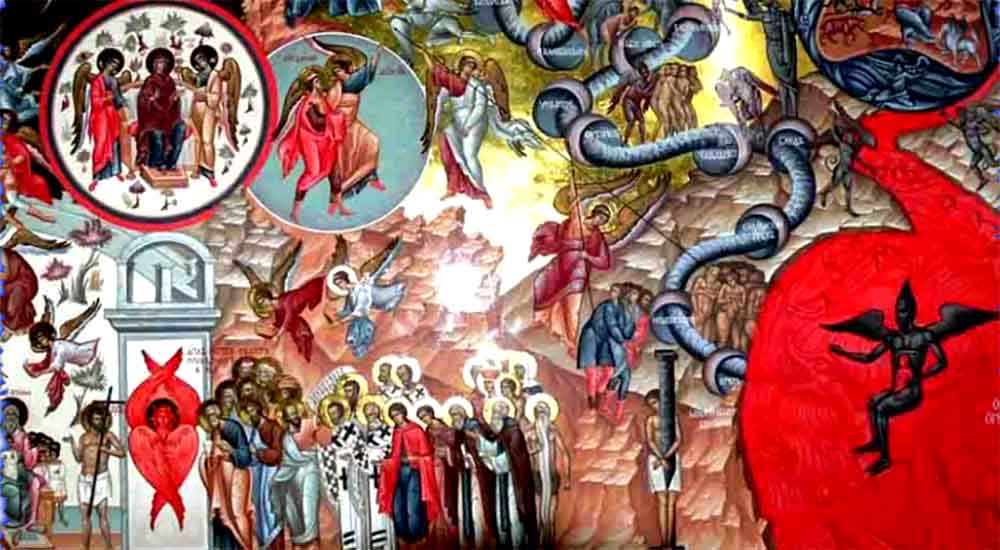 საყოველთაო სამსჯავრო