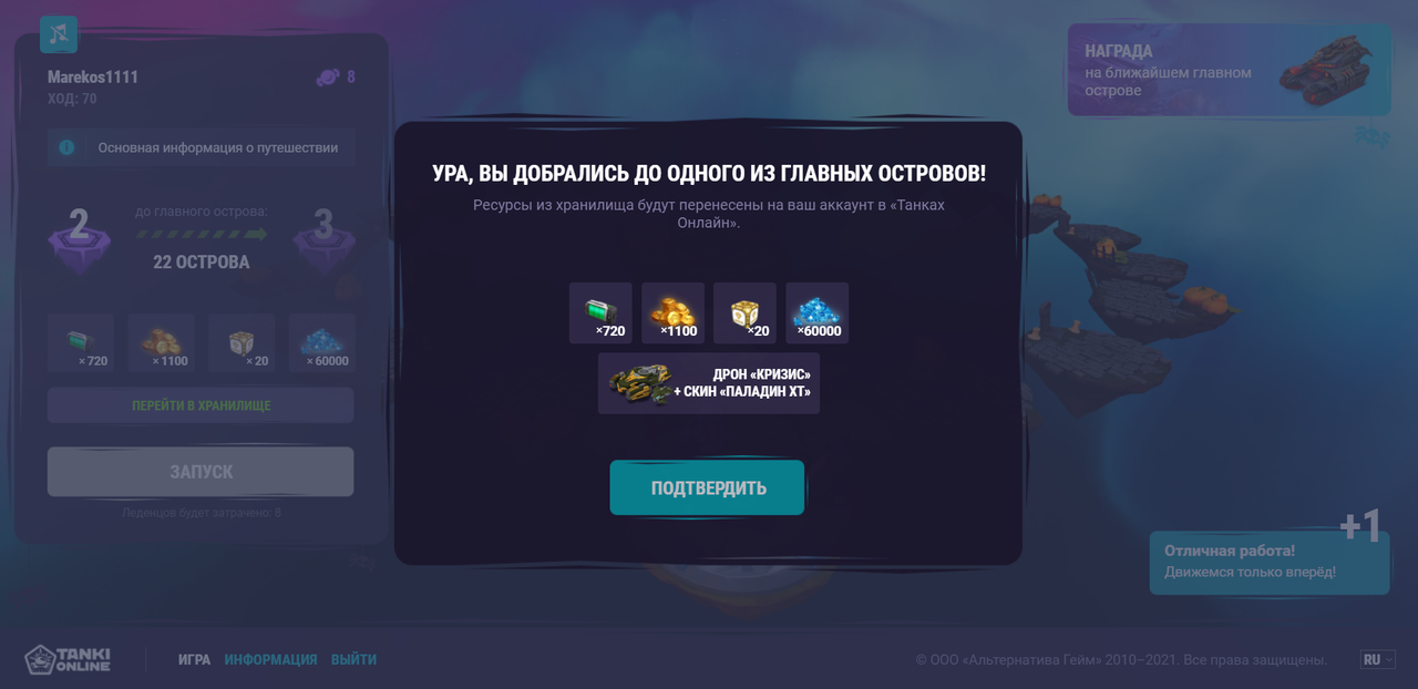 obr-zok-2021-11-16-150243.png