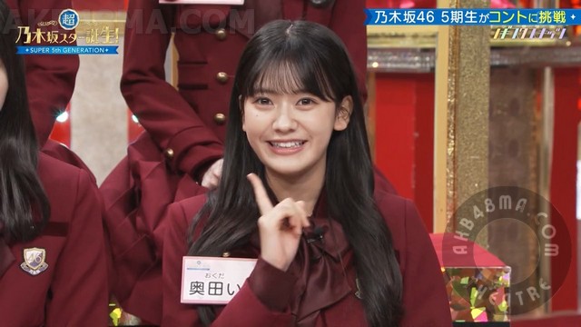 240129 Chou Nogizaka