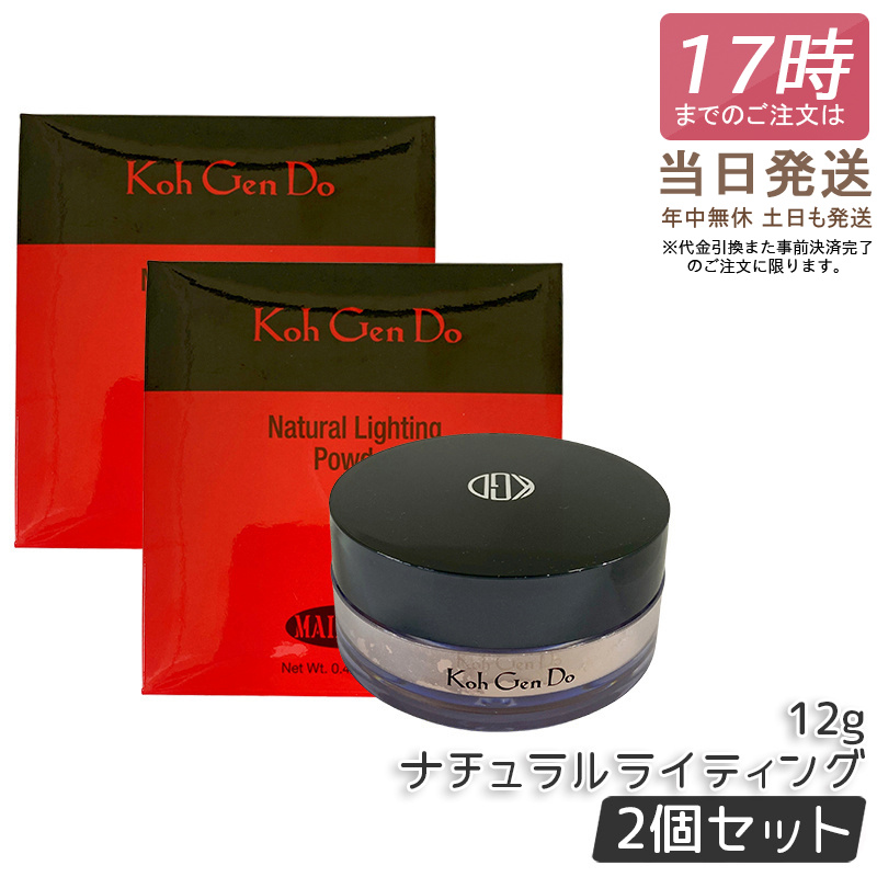 kgd-sk-4560143652109-2