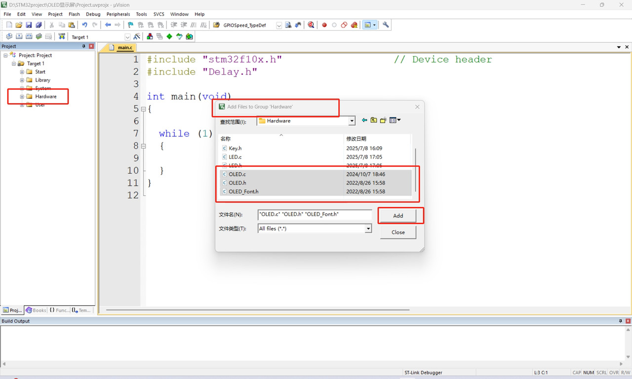 微信截图_20250709101849