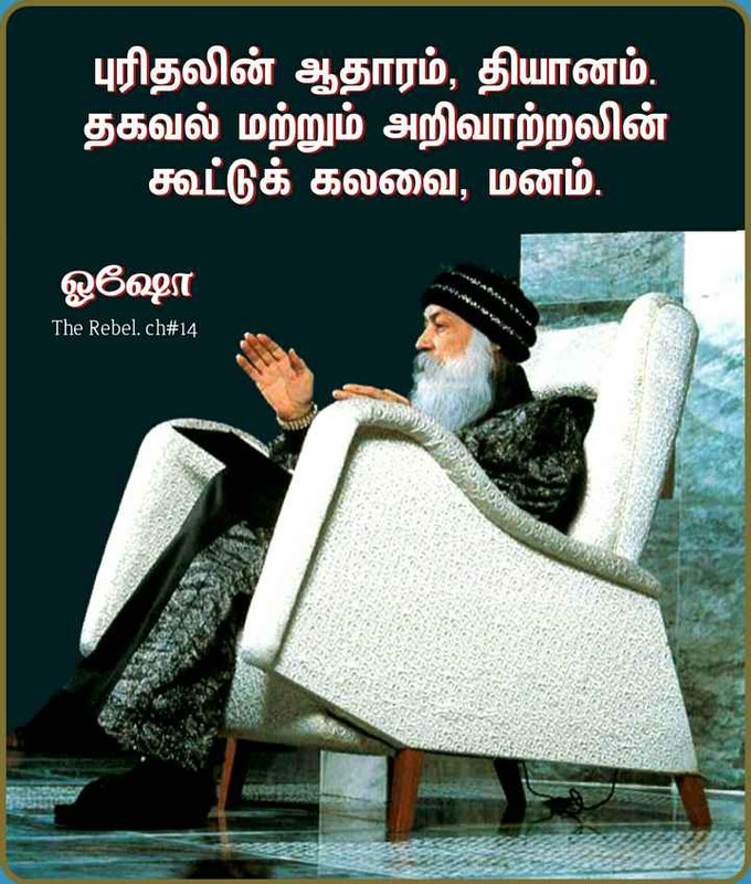 76a41e50-c5f0-4117-8d7e-d1843d4aa227-94e