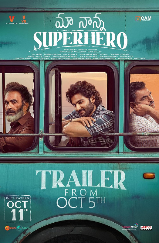 Maa Nanna Superhero (2024) Dual Audio [Hindi-Telugu] WEB-DL Esub 1080p – 720p – 480p Download