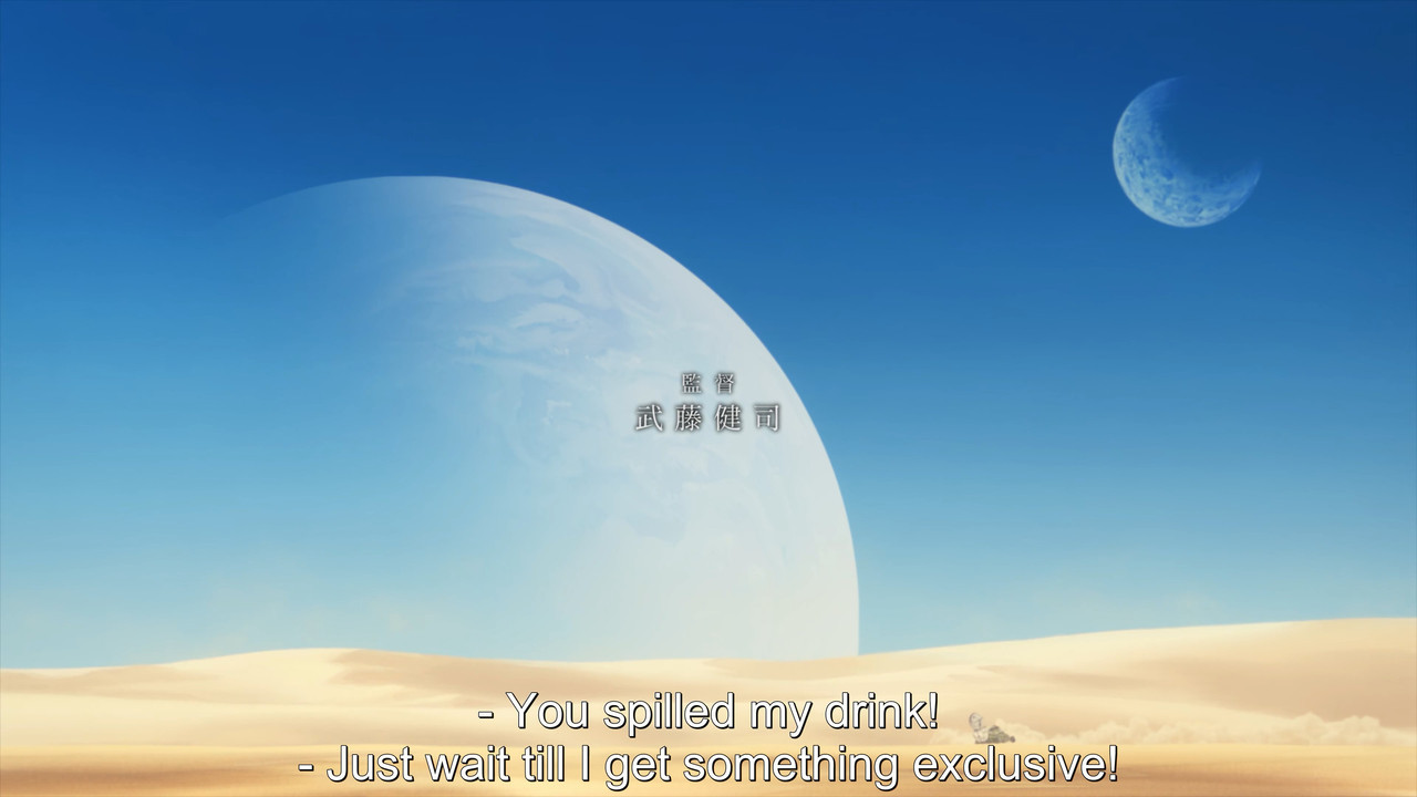 cap_EP.1.v0.1080p (1)_00_05_49_04